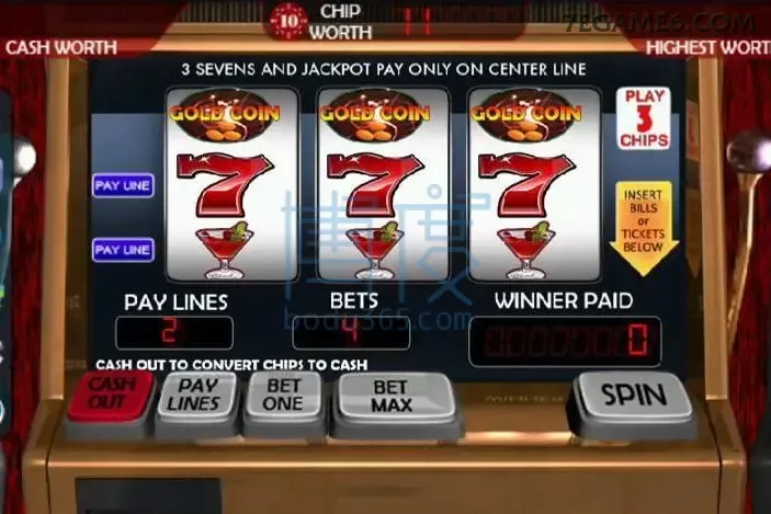 Cassino ao vivo 7egame dealers